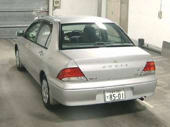 2002 Mitsubishi Lancer Cedia Pictures