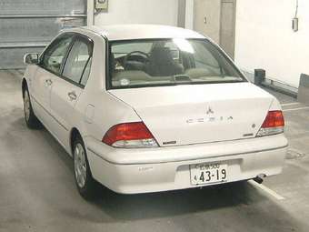 2002 Mitsubishi Lancer Cedia Pictures