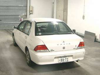 2002 Mitsubishi Lancer Cedia Photos