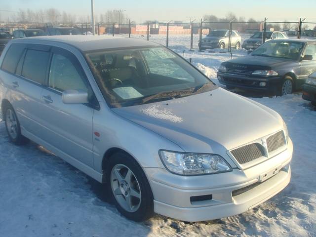 2002 Mitsubishi Lancer Cedia