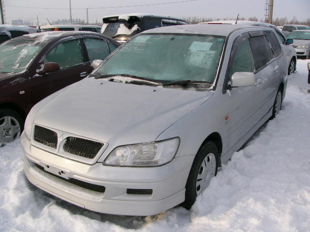 2002 Mitsubishi Lancer Cedia