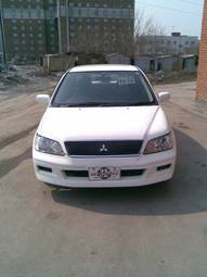 2002 Mitsubishi Lancer Cedia Pictures