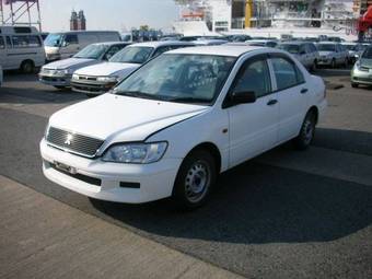 2002 Mitsubishi Lancer Cedia Pictures