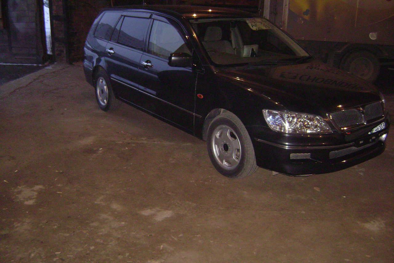 2002 Mitsubishi Lancer Cedia