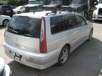 2002 Mitsubishi Lancer Cedia Pictures