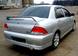 Preview 2002 Lancer Cedia