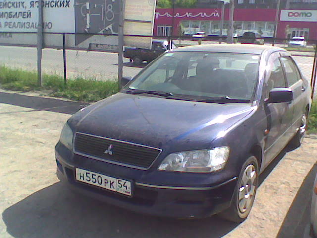 2002 Mitsubishi Lancer Cedia