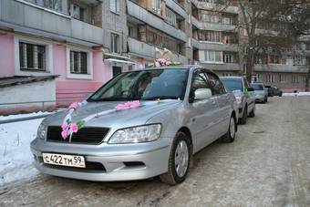 2002 Mitsubishi Lancer Cedia