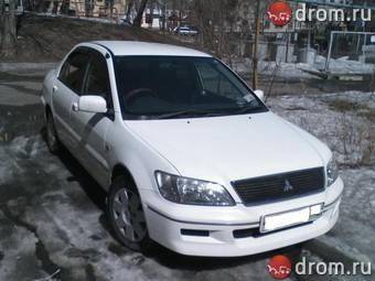 2002 Mitsubishi Lancer Cedia Pictures