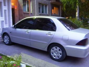 2002 Mitsubishi Lancer Cedia