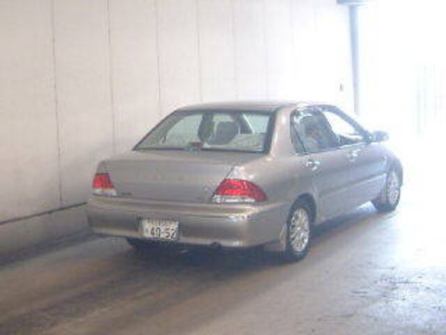 2003 Mitsubishi Lancer Cedia