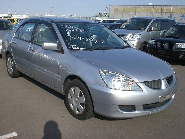 2003 Mitsubishi Lancer Cedia