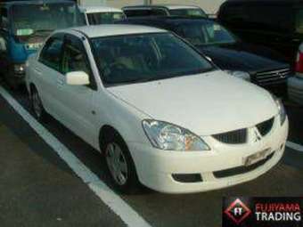 2003 Mitsubishi Lancer Cedia