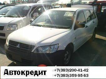 2003 Mitsubishi Lancer Cedia