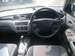 Preview 2004 Lancer Cedia