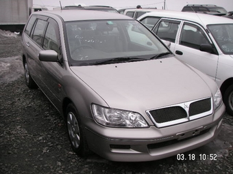 2000 Mitsubishi Lancer Cedia Wagon