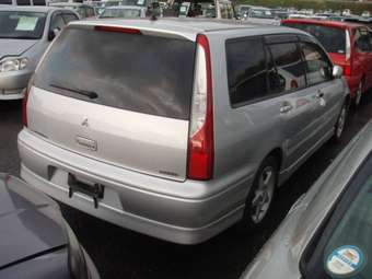 2000 Lancer Cedia Wagon