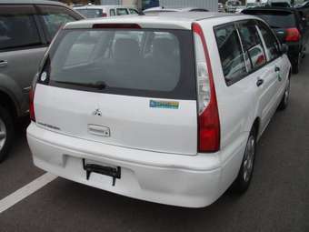 2000 Lancer Cedia Wagon