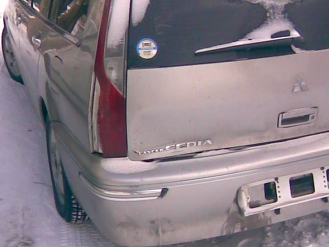 2000 Mitsubishi Lancer Cedia Wagon