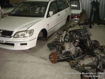 2000 Mitsubishi Lancer Cedia Wagon