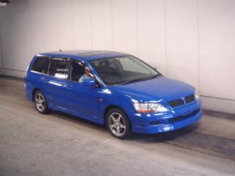 2001 Mitsubishi Lancer Cedia Wagon