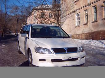 2001 Mitsubishi Lancer Cedia Wagon