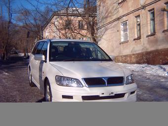 2001 Mitsubishi Lancer Cedia Wagon