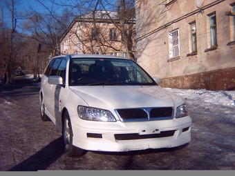 2001 Mitsubishi Lancer Cedia Wagon