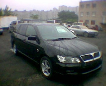 2001 Mitsubishi Lancer Cedia Wagon