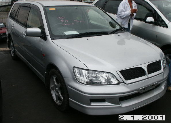 2001 Mitsubishi Lancer Cedia Wagon