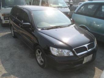 2001 Mitsubishi Lancer Cedia Wagon