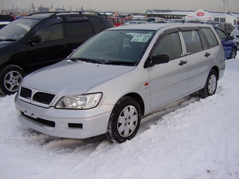 2001 Mitsubishi Lancer Cedia Wagon