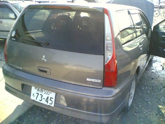 2001 Lancer Cedia Wagon