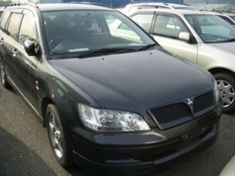 2001 Mitsubishi Lancer Cedia Wagon