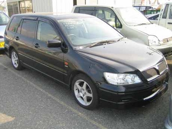 2001 Mitsubishi Lancer Cedia Wagon