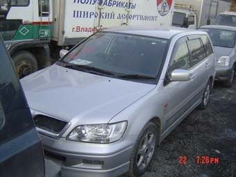 2001 Mitsubishi Lancer Cedia Wagon