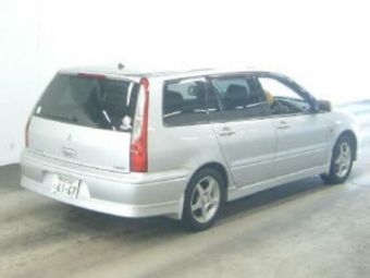 2001 Lancer Cedia Wagon