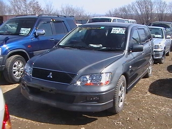 2001 Mitsubishi Lancer Cedia Wagon