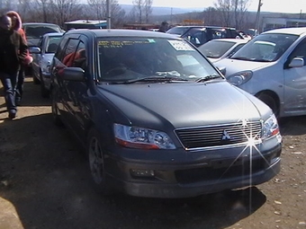 2001 Lancer Cedia Wagon