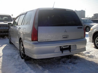 2001 Lancer Cedia Wagon