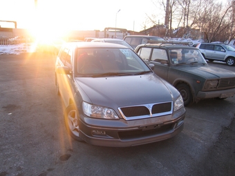 2001 Mitsubishi Lancer Cedia Wagon