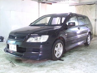 2001 Mitsubishi Lancer Cedia Wagon