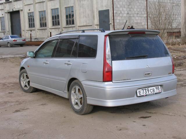 2001 Mitsubishi Lancer Cedia Wagon