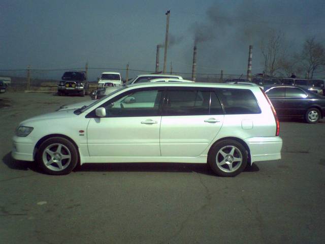 2001 Mitsubishi Lancer Cedia Wagon