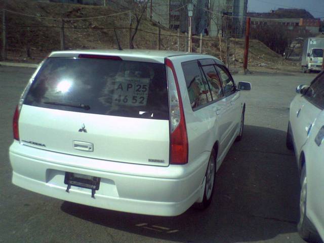 2001 Mitsubishi Lancer Cedia Wagon
