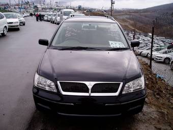 2001 Mitsubishi Lancer Cedia Wagon