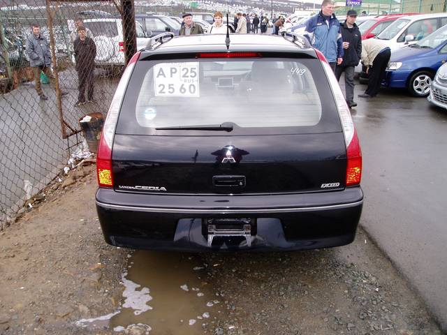 2001 Mitsubishi Lancer Cedia Wagon