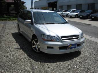 2001 Mitsubishi Lancer Cedia Wagon
