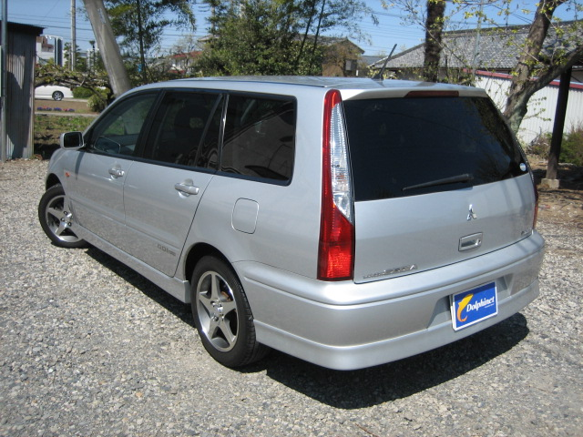 2001 Mitsubishi Lancer Cedia Wagon