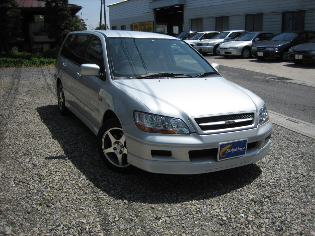 2001 Mitsubishi Lancer Cedia Wagon